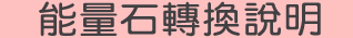 �����T���]�p�O�覡
