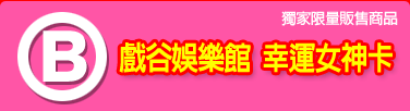 723ӫ}/729qi}