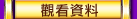 ±NӲvWH