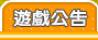 �C�����i