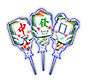 南瓜怪