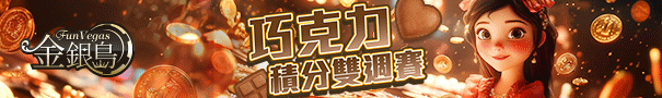 最新活動