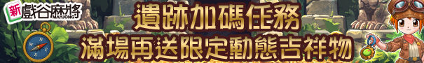 待更新