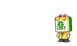 發財御守貓