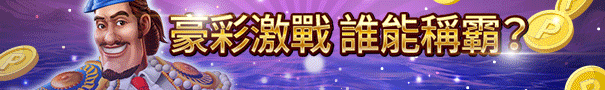 最新活動