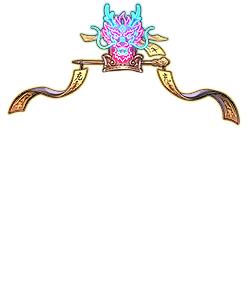 逍遙道冠預覽