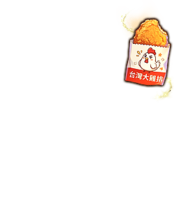 男手持預覽