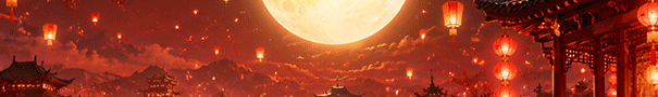 最新活動